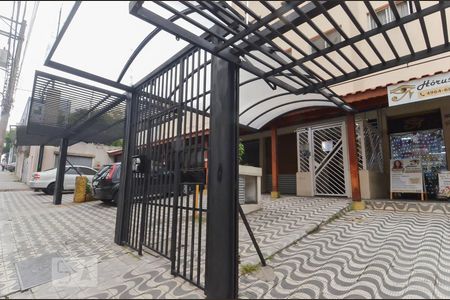 Apartamento para alugar com 58m², 2 quartos e 1 vaga Apartamento para alugar com 58m², 2 quartos e 1 vagaFachada do Prédio