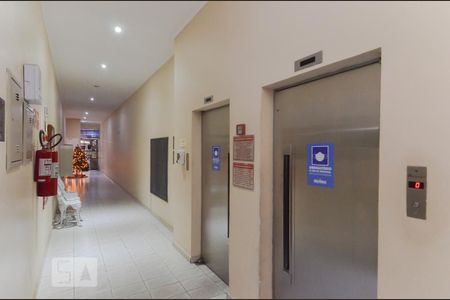 Apartamento para alugar com 58m², 2 quartos e 1 vaga Apartamento para alugar com 58m², 2 quartos e 1 vagaHall Social