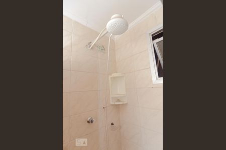 Apartamento para alugar com 58m², 2 quartos e 1 vaga Apartamento para alugar com 58m², 2 quartos e 1 vagaBanheiro