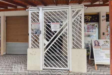 Apartamento para alugar com 58m², 2 quartos e 1 vaga Apartamento para alugar com 58m², 2 quartos e 1 vagaEntrada Social