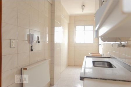 Apartamento para alugar com 58m², 2 quartos e 1 vaga Apartamento para alugar com 58m², 2 quartos e 1 vagaCozinha