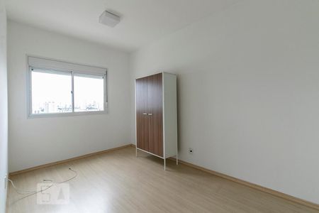 Apartamento para alugar com 69m², 2 quartos e 1 vagaSuíte