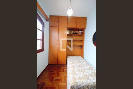 Casa à venda com 200m², 5 quartos e 2 vagasQuarto 2