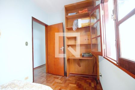 Casa à venda com 200m², 5 quartos e 2 vagasQuarto 2