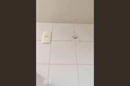 Apartamento para alugar com 58m², 2 quartos e 1 vagaDetalhe - Banheiro Social