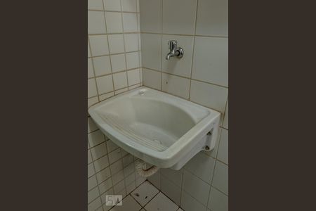 Apartamento para alugar com 58m², 2 quartos e 1 vagaDetalhe - Área de Serviço