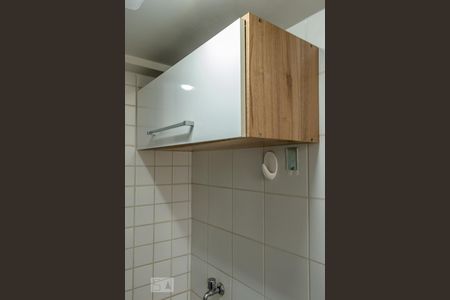 Apartamento para alugar com 58m², 2 quartos e 1 vagaDetalhe - Área de Serviço