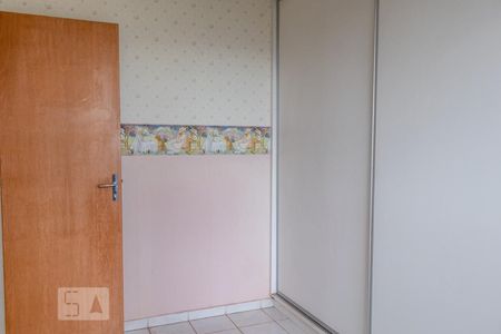 Apartamento para alugar com 58m², 2 quartos e 1 vagaQuarto 2
