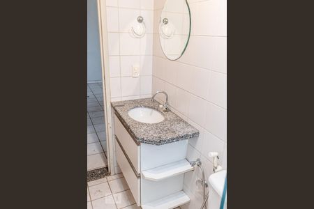 Apartamento para alugar com 58m², 2 quartos e 1 vagaDetalhe - Banheiro Social