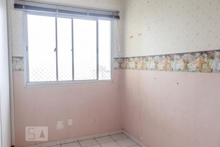 Apartamento para alugar com 58m², 2 quartos e 1 vagaQuarto 2