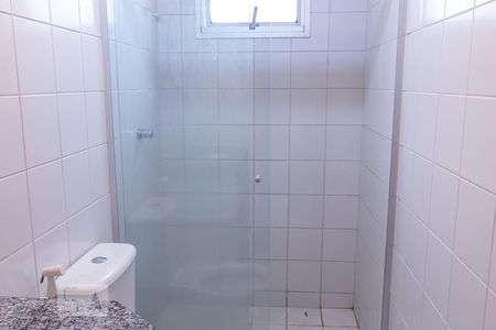 Apartamento para alugar com 58m², 2 quartos e 1 vagaBanheiro Social