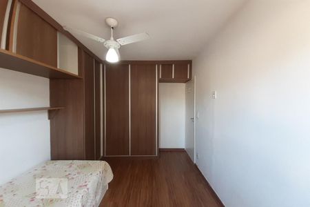 Apartamento à venda com 62m², 2 quartos e 1 vaga Apartamento à venda com 62m², 2 quartos e 1 vagaQuarto 1