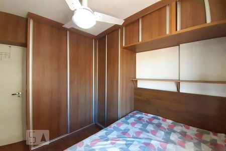 Apartamento à venda com 62m², 2 quartos e 1 vaga Apartamento à venda com 62m², 2 quartos e 1 vagaQuarto 2