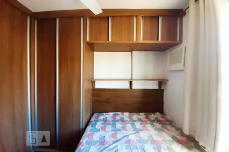 Apartamento à venda com 62m², 2 quartos e 1 vaga Apartamento à venda com 62m², 2 quartos e 1 vagaQuarto 2