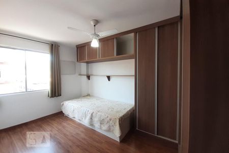 Apartamento à venda com 62m², 2 quartos e 1 vaga Apartamento à venda com 62m², 2 quartos e 1 vagaQuarto 1
