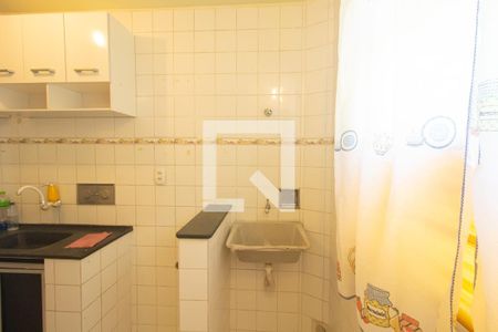 Apartamento para alugar com 45m², 2 quartos e 1 vaga Apartamento para alugar com 45m², 2 quartos e 1 vagaÁrea de Serviço