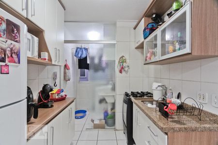Apartamento para alugar com 50m², 2 quartos e 1 vaga Apartamento para alugar com 50m², 2 quartos e 1 vagaCozinha