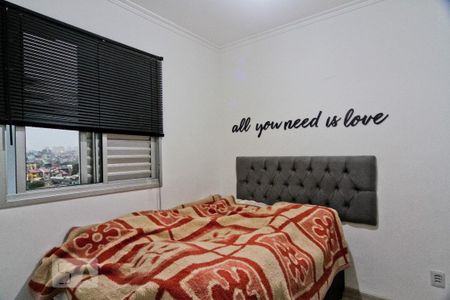 Quarto 1 de apartamento para alugar com 2 quartos, 50m² em Vila Palmeiras, São Paulo