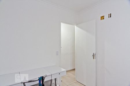 Apartamento para alugar com 50m², 2 quartos e 1 vaga Apartamento para alugar com 50m², 2 quartos e 1 vagaQuarto 2