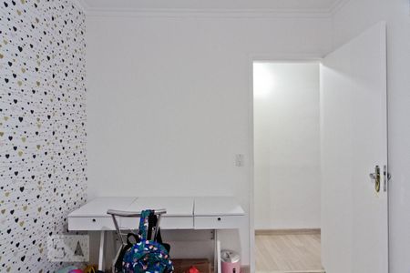 Apartamento para alugar com 50m², 2 quartos e 1 vaga Apartamento para alugar com 50m², 2 quartos e 1 vagaQuarto 2