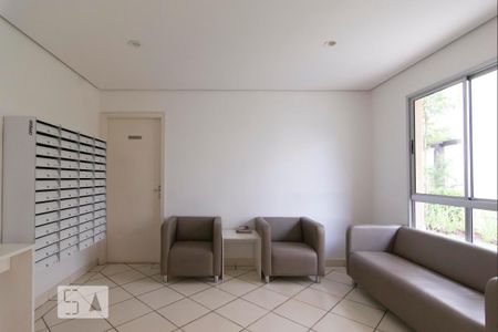 Apartamento para alugar com 50m², 2 quartos e 1 vagaHall