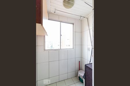 Apartamento à venda com 49m², 2 quartos e 1 vagaÁrea de serviço