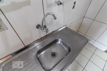Apartamento à venda com 49m², 2 quartos e 1 vagaCozinha