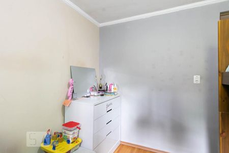 Apartamento à venda com 44m², 2 quartos e 1 vagaQuarto 2