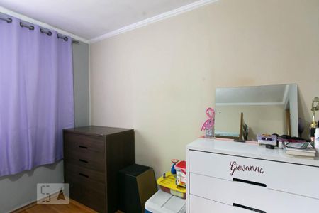 Apartamento à venda com 44m², 2 quartos e 1 vagaQuarto 2