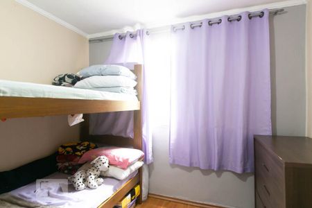 Apartamento à venda com 44m², 2 quartos e 1 vagaQuarto 2