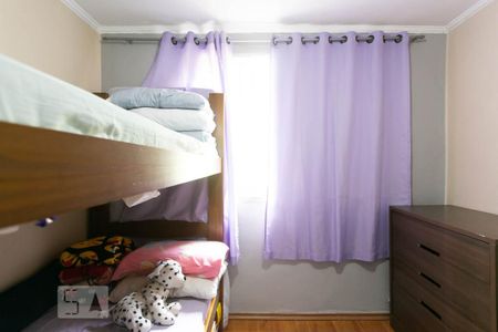 Apartamento à venda com 44m², 2 quartos e 1 vagaQuarto 2