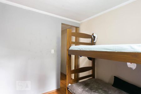 Apartamento à venda com 44m², 2 quartos e 1 vagaQuarto 2