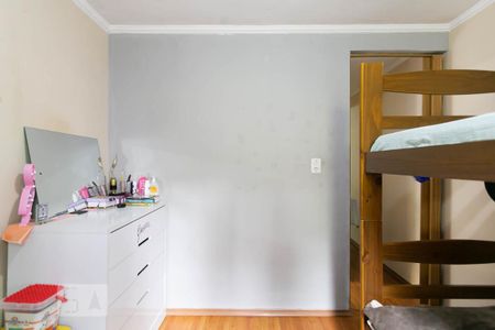 Apartamento à venda com 44m², 2 quartos e 1 vagaQuarto 2