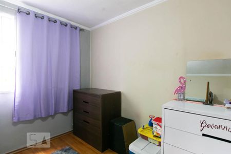 Apartamento à venda com 44m², 2 quartos e 1 vagaQuarto 2