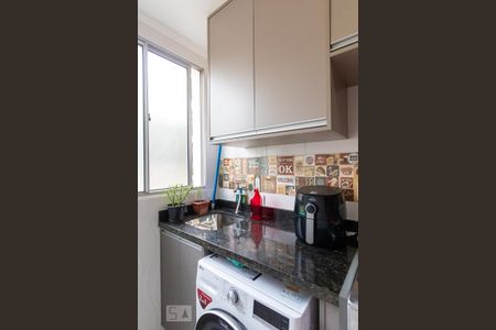 Apartamento à venda com 47m², 2 quartos e sem vaga Apartamento à venda com 47m², 2 quartos e sem vagaÁrea de Serviço