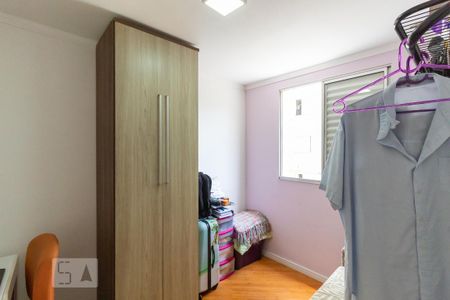 Apartamento à venda com 47m², 2 quartos e sem vaga Apartamento à venda com 47m², 2 quartos e sem vagaQuarto 2