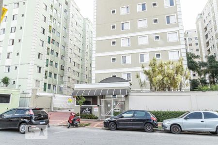 Apartamento à venda com 47m², 2 quartos e sem vaga Apartamento à venda com 47m², 2 quartos e sem vagaFachada