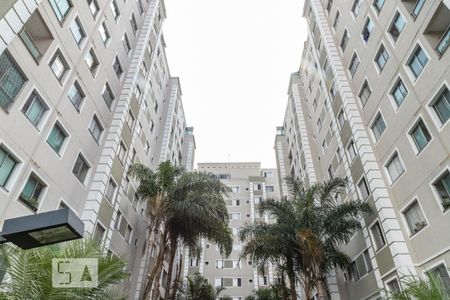 Apartamento à venda com 47m², 2 quartos e sem vaga Apartamento à venda com 47m², 2 quartos e sem vagaFachada do bloco