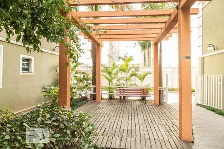 Apartamento à venda com 47m², 2 quartos e sem vaga Apartamento à venda com 47m², 2 quartos e sem vagaÁrea comum