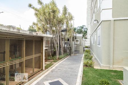 Apartamento à venda com 47m², 2 quartos e sem vaga Apartamento à venda com 47m², 2 quartos e sem vagaÁrea comum