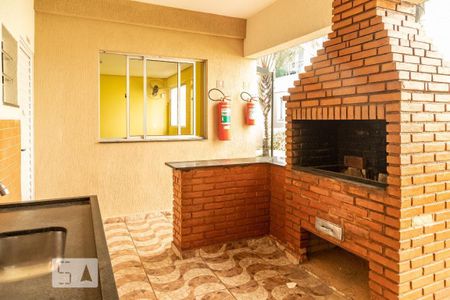 Apartamento à venda com 47m², 2 quartos e sem vaga Apartamento à venda com 47m², 2 quartos e sem vagaÁrea comum - Churrasqueira