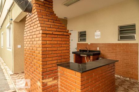 Apartamento à venda com 47m², 2 quartos e sem vaga Apartamento à venda com 47m², 2 quartos e sem vagaÁrea comum - Churrasqueira