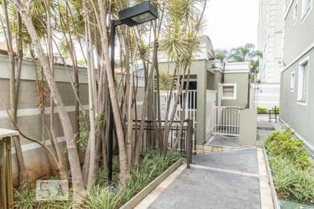 Apartamento à venda com 47m², 2 quartos e sem vaga Apartamento à venda com 47m², 2 quartos e sem vagaÁrea comum