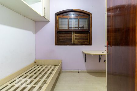 Casa à venda com 150m², 4 quartos e 2 vagasQuarto 1
