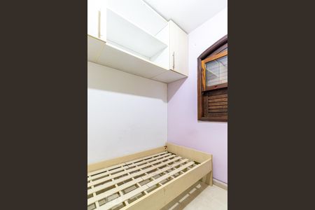 Casa à venda com 150m², 4 quartos e 2 vagasQuarto 1