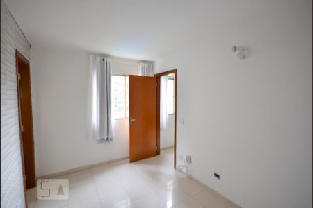 Quarto de apartamento para alugar com 1 quarto, 35m² em Vila Mariana, São Paulo