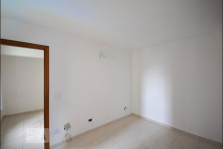 Quarto de apartamento para alugar com 1 quarto, 35m² em Vila Mariana, São Paulo