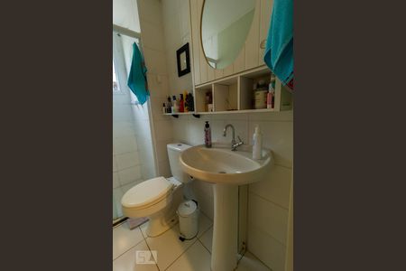 Apartamento à venda com 55m², 2 quartos e 1 vagaBanheiro