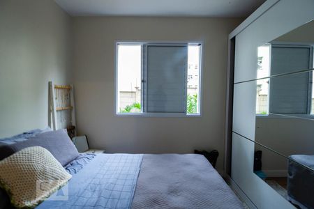 Quarto 1 de apartamento à venda com 2 quartos, 55m² em Jardim Amazonas, Campinas
