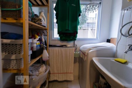 Apartamento à venda com 55m², 2 quartos e 1 vagaLavanderia